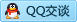 QQ在线咨询418841552